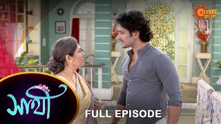 Saathi -  Full Episode | 12 March 2023 | Full Ep FREE on SUN NXT | Sun Bangla Serial