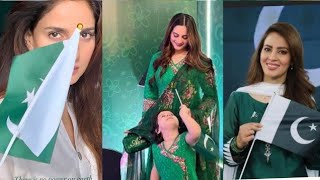 Pakistani celebrities on 14th august |pakistani actresses and actors independence day celebrations