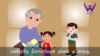 வணக்கம் தமிழ் பாடல் | Tamil Rhymes Vanakkam song for Kids | Wishva world wide