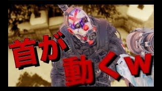 [R6S] [爆笑集] 首が動くスレッジが面白すぎたww