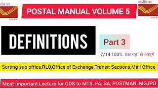 Postal manual volume 5 (Definitions) | Gds to mts,pa,sa,postman #gds