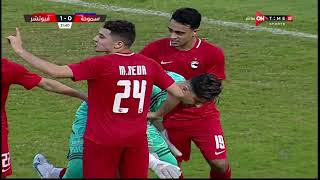 أهداف مباراة سموحة وفيوتشر  1 - 1 | في الدوري المصري الممتاز موسم 2023 - الدور الثاني