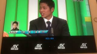 澤田尚也初テレビ出演