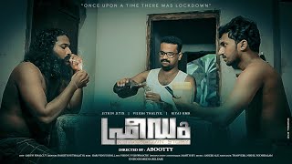 FREEDOM a lockdown story  | Riyas KMR | Abootty | Jithin jitix | Vijesh Thaliyil