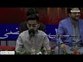 live mem 1446 ah 13 rajab wiladat milad of maula ali as manqabat program