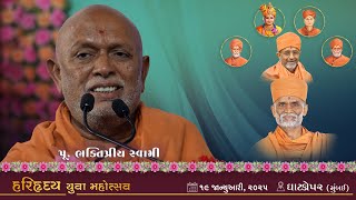 2025-01-19 | Ghatkopar | P. BhaktiPriya Swami