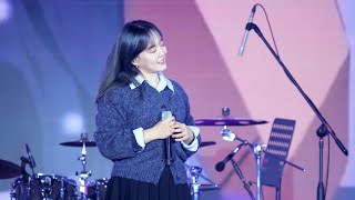 241123 사운드 아카이브 페스티벌 윤하 - Thanks to