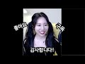 아이온클래식 이스라펠 치유 호법님 방패는 치유껀데요.... aion classic