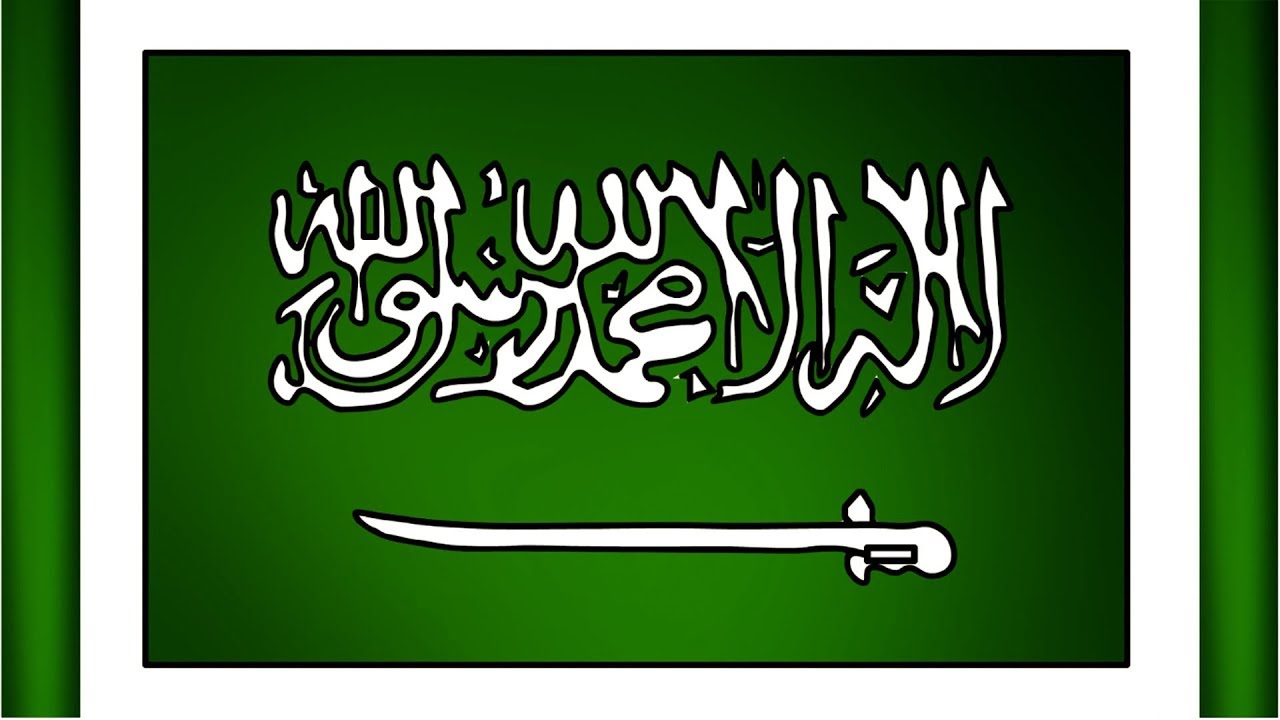 Saudi Arabia Flag Drawing|Saudi Arabian Flag Draw|How To Drawing ...