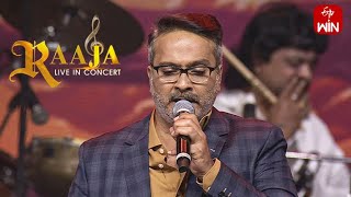 Prema Ledani Song| SP.Charan Performance |Raaja Live in Concert| Ilaiyaraaja Event | 19th March 2023