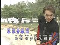 13 凌霄 春之花