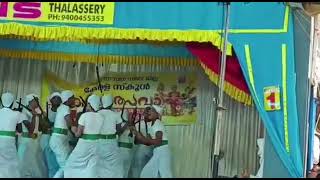 mubarak sub jilla kalolsavam |kannur|Mubarak kolkali |#kolkali