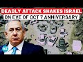 Israel Rocked By Deadly Terror Attack On Eve Of October 7 Anniversary; Dozen Casualties | Hamas