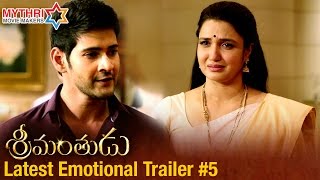 Srimanthudu Movie | Latest Emotional Trailer #5 | Mahesh Babu | Shruti Haasan | Mythri Movie Makers