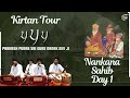 555 Parkash Purab Sri Guru Nanak Dev Ji Kirtan Tour 2024 | Nankana Sahib | Day 1