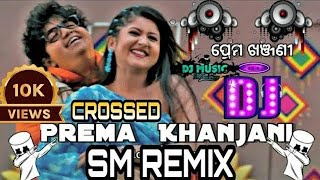 PREMA KHANJANI(CIRCUIT MIX)_SM REMIX