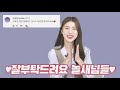 eng cc 탈북녀 놀새나라 구독자 10만 기념 첫 qna