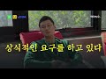 네이버와 카카오 노조 q u0026a