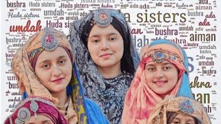 Hasbi Rabbi 2020 Special Kids Nasheed | Huda Sisters | Kids Naats Huda Sisters Official