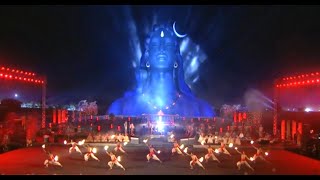 Brahmananda Swaroopa - Sadhguru, Sounds of Isha I Isha Foundation Mahashivratri I Shiva Chants