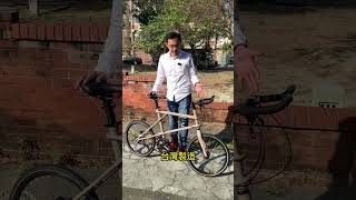 你沒見過的碳纖皮帶小徑車  #台灣設計 #台灣品牌 #台灣製造