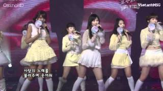 080215 - SNSD - Kissing You