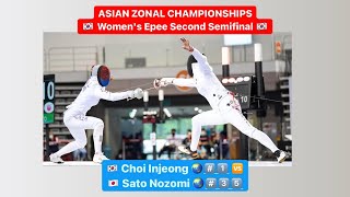 Asian Zonal Championships 2022 SWE - L4 - Choi HKG v Sato JPN