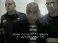 בית חוסן נהריה בפיקוח משרד הרווחה התעללות חמורה בקשיש