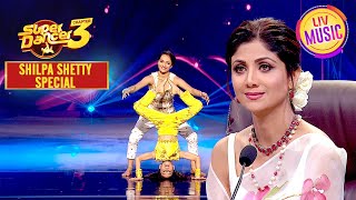 'Waqt Ne Kiya' के गाने पर हुई Amazing Performance | Super Dancer S3 | Shilpa Shetty Special