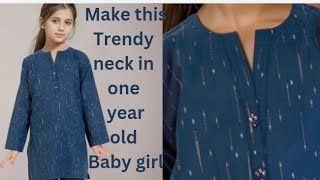 1 year baby girl neck design [ complete cutting and stitching] trendy neck design in kidz dresses