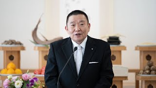 2022年【新年祭】成井理事長挨拶