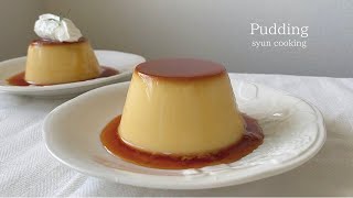 王道！すごく簡単！濃厚固めプリン作り方 Pudding 푸딩