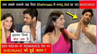Shehnaz Gill Gets Jealous Watching Sidharth Shukla Onscreen Romance | Funny Video