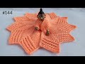 Ladoo Gopal ji Dress || बनाइए सुंदर Dress #shriharicrochetknitting