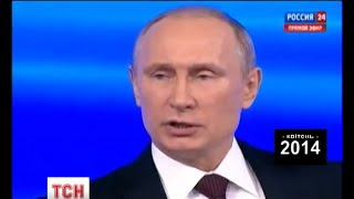 Путін несподівано визнав приступність російських військових на Донбасі