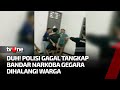 Detik-Detik Upaya Penangkapan Bandar Narkoba Gagal Akibat Dihadang Warga Lampung | AKIM tvOne