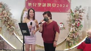 2024-1229🌟{樂兒🌷聖誕🧑‍🎄}👩‍🎤💁🌸🎤彩蝶相飛🦋🦋。