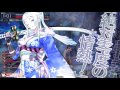 wlw2 虹姫 深雪乃 part4 17 07 07