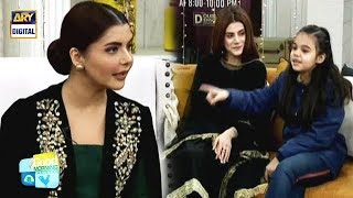 Hoorain Ko Bandish Drame Main Acting Kar Ke Kaisa Laga?