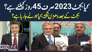Budget 2023-24 | Red Line With Syed Talat Hussain | SAMAA TV | 8th June 2023
