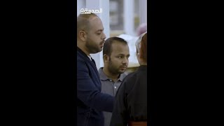 نظرة كلها حسرة وألم بسبب اتهام بالزور