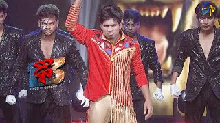 Sai Performance | Dhee 13 | Kings vs Queens | 10th November 2021 | ETV Telugu