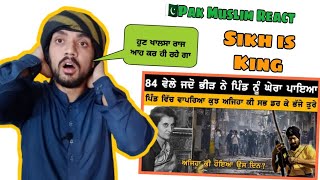 Reaction on 84 ਵੇਲੇ ਜਦੋਂ ਭੀੜ ਨੇ ਪਿੰਡ ਆਣ ਘੇਰਿਆ I Sikh History | Khalsa vibes