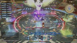 FF14　パンデモニウム天獄編零式３層　賢者　初クリア視点