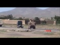 IED EXPLOSION AFGHANISTAN