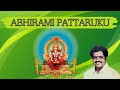 Abhirami Pattaruku | 