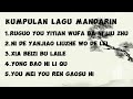 kumpulan lagu Mandarin yang enak didengar