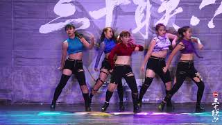 55 士商日熱 Girl's Hip Hop 2｜20171209 SYM Dance 30 三十高校街舞祭 2017