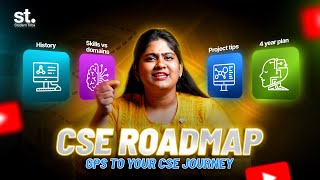 CSE 4 year Roadmap | Complete CSE Guide | CSE Roadmap | Career, Skills | Engineering | Student Tribe