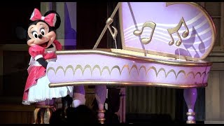 ºoº [ かわいいの極みVer2.0 ] ステップ・トゥ・シャイン ！のミニーちゃんのピアノ演奏シーン TDS Minnie's Piano play in Step to Shine!